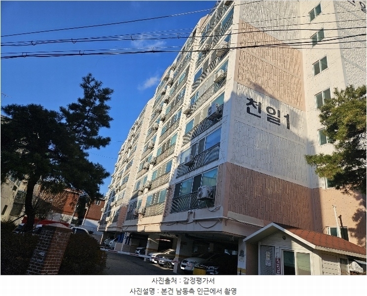 2024타경580170 인천광역시 부평구 백범로540번길 41인천광역시 부평구 백범로540○○○○, 천일아파트 101동 9층 904호천일아파○○ 아파트[공급25평형] 경매 이미지