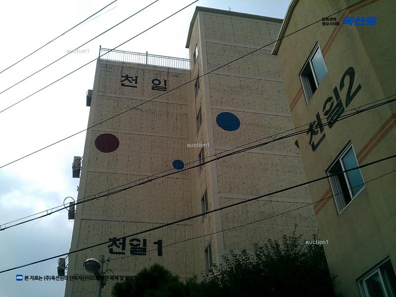 2024타경580170 인천광역시 부평구 백범로540번길 41인천광역시 부평구 백범로540○○○○, 천일아파트 101동 9층 904호천일아파○○ 아파트[공급25평형] 경매 이미지