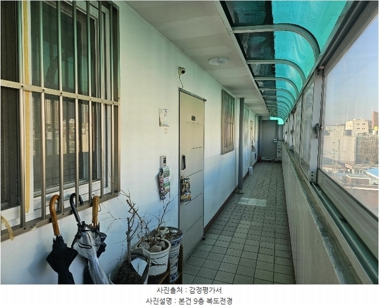 2024타경580170 인천광역시 부평구 백범로540번길 41인천광역시 부평구 백범로540○○○○, 천일아파트 101동 9층 904호천일아파○○ 아파트[공급25평형] 경매 이미지