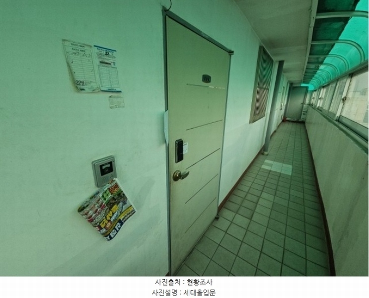 2024타경580170 인천광역시 부평구 백범로540번길 41인천광역시 부평구 백범로540○○○○, 천일아파트 101동 9층 904호천일아파○○ 아파트[공급25평형] 경매 이미지