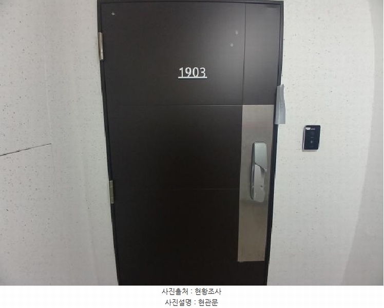 2025타경51063 충청남도 서산시 한마음2로 22, 서산센트럴코아루아파트 102동 19층 1903호 아파트[공급26평형] 경매 이미지