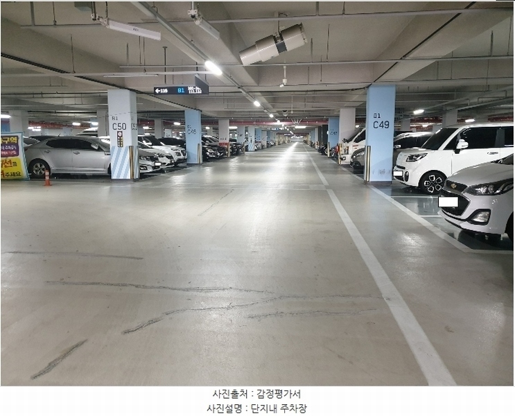 2024타경583421 인천광역시 계양구 서운로 34, 계양효성해링턴플레이스 116동 8층 802호 아파트[공급16평형] 경매 이미지