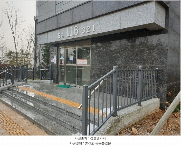 2024타경583421 인천광역시 계양구 서운로 34, 계양효성해링턴플레이스 116동 8층 802호 아파트[공급16평형] 경매 이미지