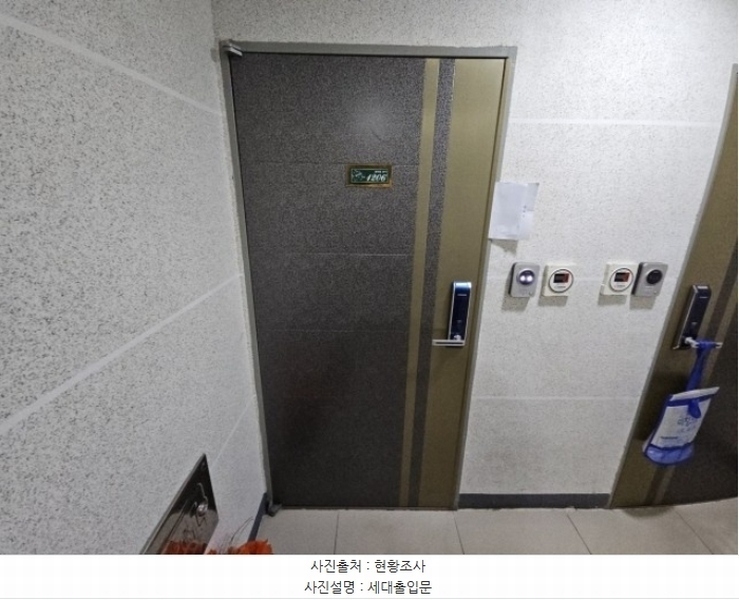 2024타경583926 인천광역시 부평구 장제로76번길 25인천광역시 부평구 장제로76○○○○, 블루밍아파트 비동 12층 1206호블루밍아○○ 오피스텔 경매 이미지