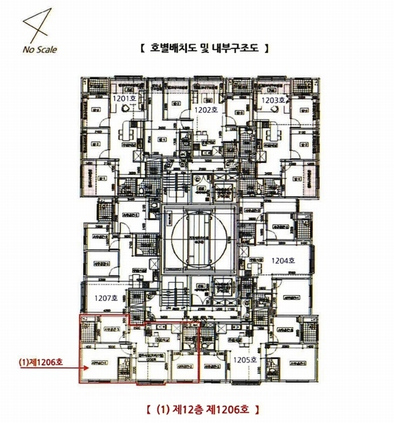 2024타경583926 인천광역시 부평구 장제로76번길 25인천광역시 부평구 장제로76○○○○, 블루밍아파트 비동 12층 1206호블루밍아○○ 오피스텔 경매 이미지