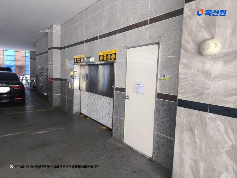2024타경583926 인천광역시 부평구 장제로76번길 25인천광역시 부평구 장제로76○○○○, 블루밍아파트 비동 12층 1206호블루밍아○○ 오피스텔 경매 이미지