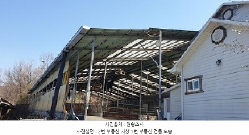 2025타경832 충청남도 예산군 신양면 가지리 96-3 농가관련시설 경매 이미지