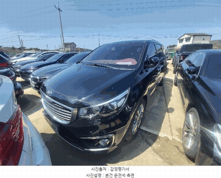 2025타경508704 인천광역시 중구 운북동 572-26, 오토마트 카니발 경매 이미지