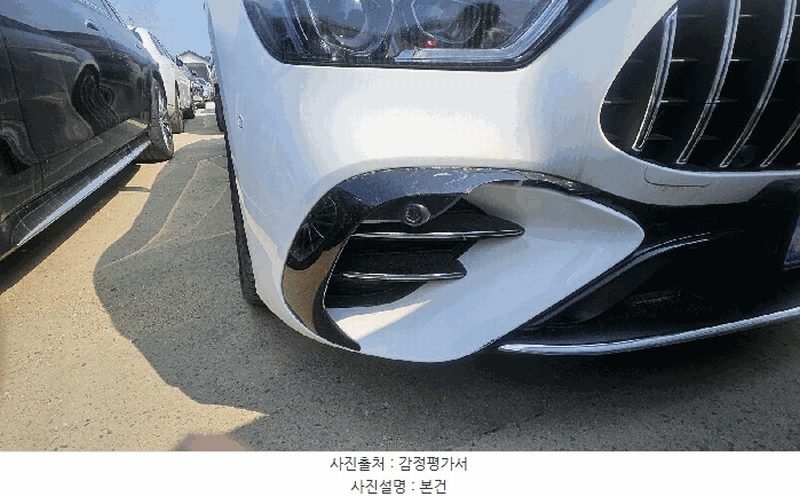 2025타경509256 인천광역시 중구 운북동 572-26, 오토마트 인천보관소 Mercedes-AMG GT 43 4MATIC+ 경매 이미지