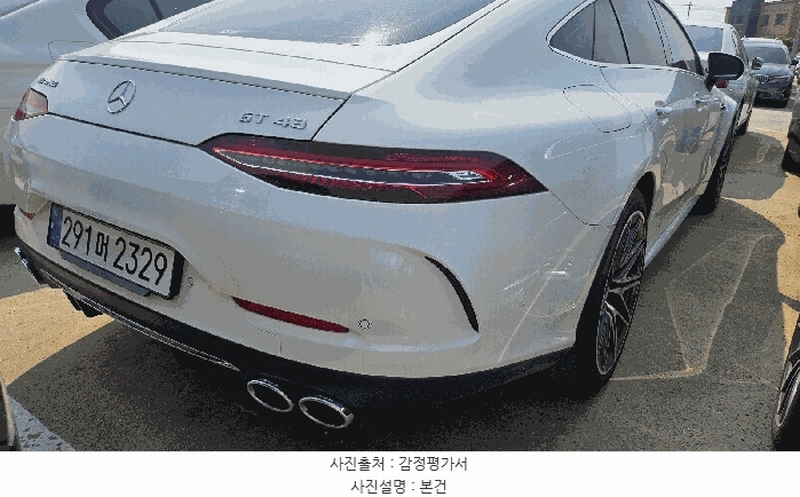 2025타경509256 인천광역시 중구 운북동 572-26, 오토마트 인천보관소 Mercedes-AMG GT 43 4MATIC+ 경매 이미지