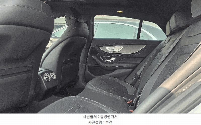 2025타경509256 인천광역시 중구 운북동 572-26, 오토마트 인천보관소 Mercedes-AMG GT 43 4MATIC+ 경매 이미지