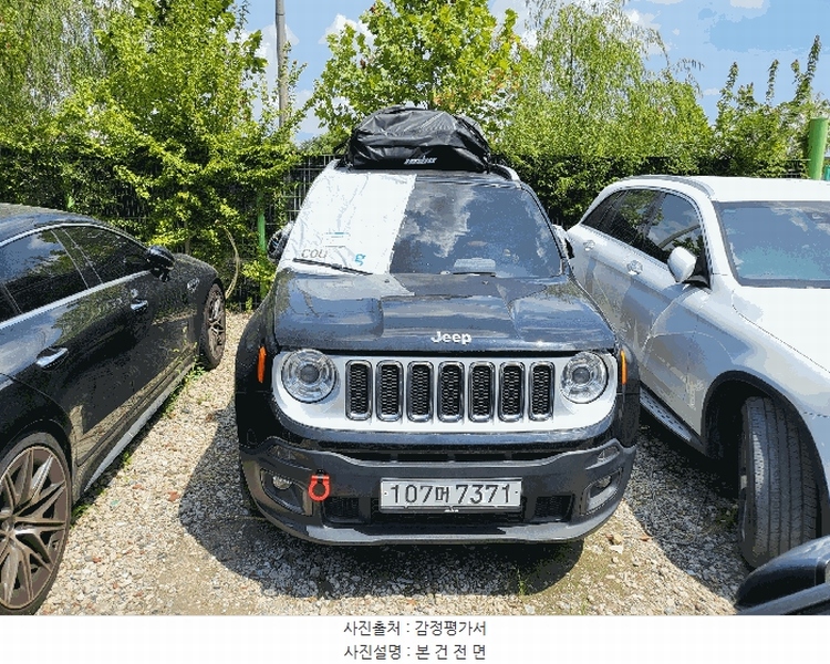 2025타경509697 인천광역시 남동구 남촌동 625-58, 대명자동차보관소 짚 레니게이드 경매 이미지
