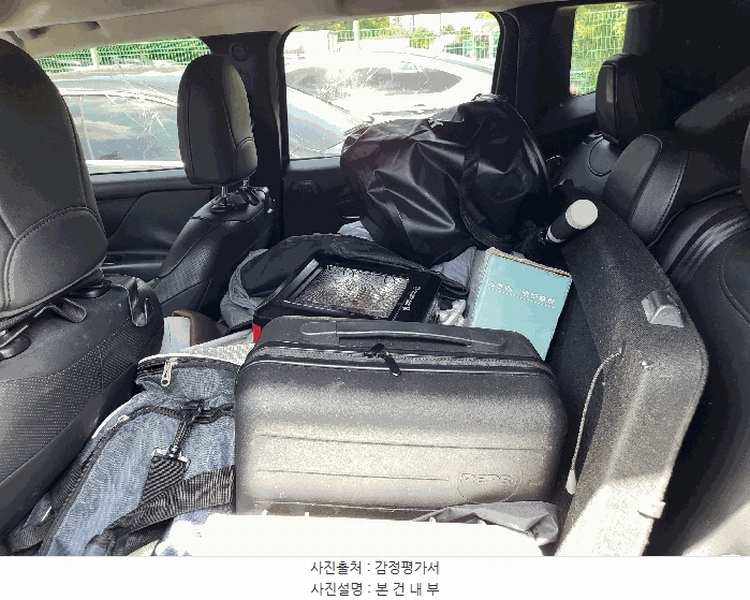 2025타경509697 인천광역시 남동구 남촌동 625-58, 대명자동차보관소 짚 레니게이드 경매 이미지