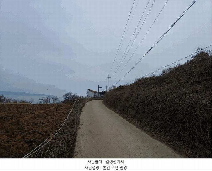 2025타경51064 충청남도 태안군 고남면 고남리 1769-18 임야 경매 이미지