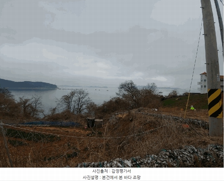 2025타경51064 충청남도 태안군 고남면 고남리 1769-18 임야 경매 이미지
