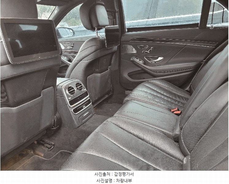 2025타경510602 인천광역시 중구 운북동 572-26, 오토마트 S450 4Matic L 경매 이미지