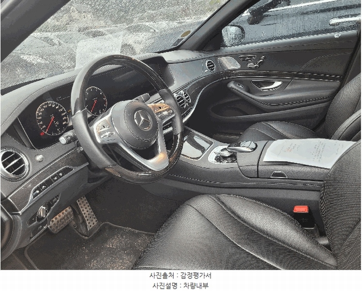 2025타경510602 인천광역시 중구 운북동 572-26, 오토마트 S450 4Matic L 경매 이미지