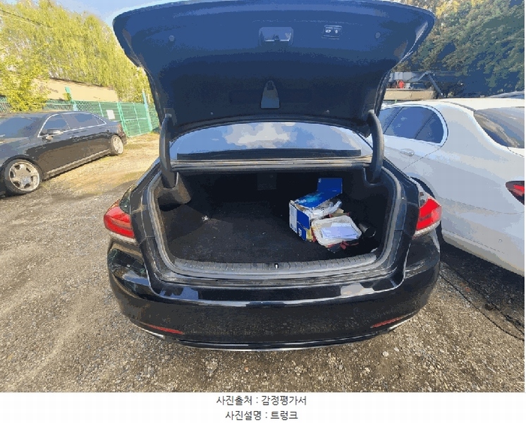 2025타경510854 인천광역시 남동구 남촌동 625-58, 대명자동차보관소 G80 경매 이미지