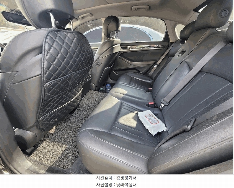 2025타경510854 인천광역시 남동구 남촌동 625-58, 대명자동차보관소 G80 경매 이미지