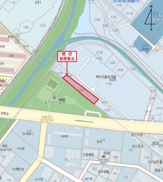 2025타경511665 인천광역시 남동구 남촌동 625-58, 대명자동차 보관소 마이티 경매 이미지