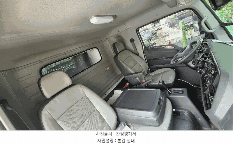 2025타경511665 인천광역시 남동구 남촌동 625-58, 대명자동차 보관소 마이티 경매 이미지