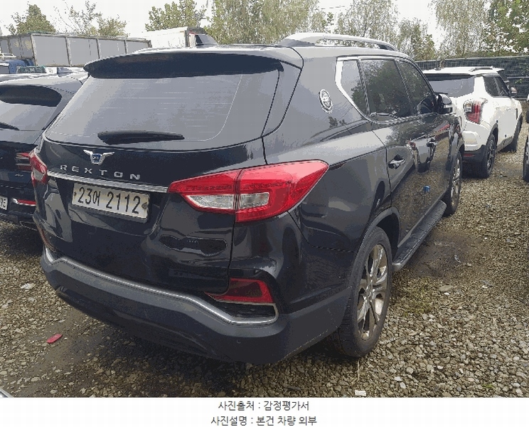 2025타경511730 인천광역시 남동구 남촌동 625-58, 대명자동차보관소 G4 렉스턴 경매 이미지