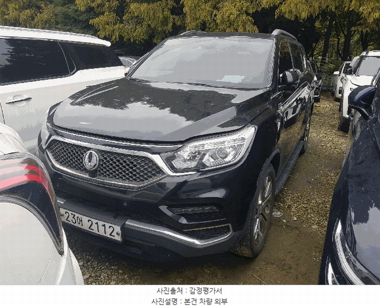 2025타경511730 인천광역시 남동구 남촌동 625-58, 대명자동차보관소 G4 렉스턴 경매 이미지