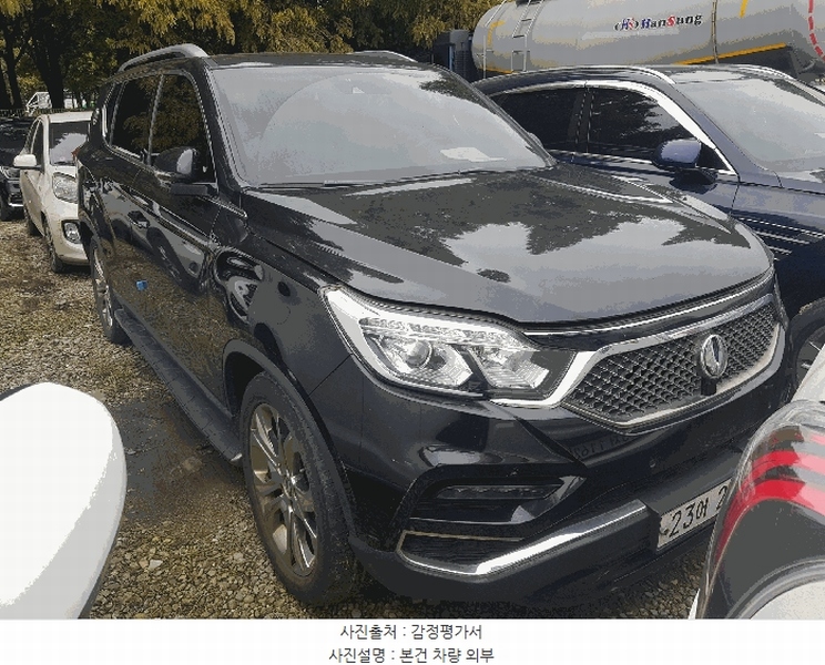 2025타경511730 인천광역시 남동구 남촌동 625-58, 대명자동차보관소 G4 렉스턴 경매 이미지