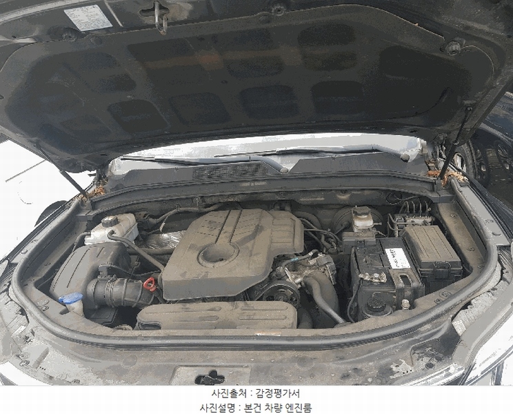 2025타경511730 인천광역시 남동구 남촌동 625-58, 대명자동차보관소 G4 렉스턴 경매 이미지