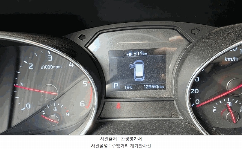 2025타경512292 인천광역시 미추홀구 학익동 497-1, 석암주차장 카니발 경매 이미지