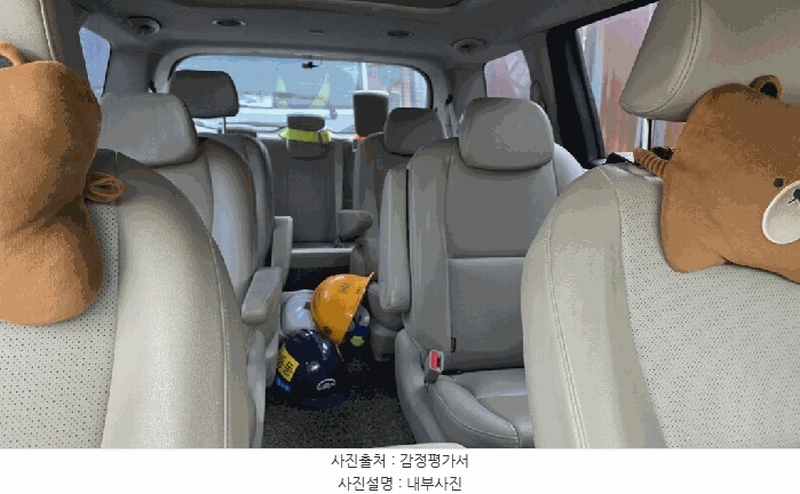 2025타경512292 인천광역시 미추홀구 학익동 497-1, 석암주차장 카니발 경매 이미지
