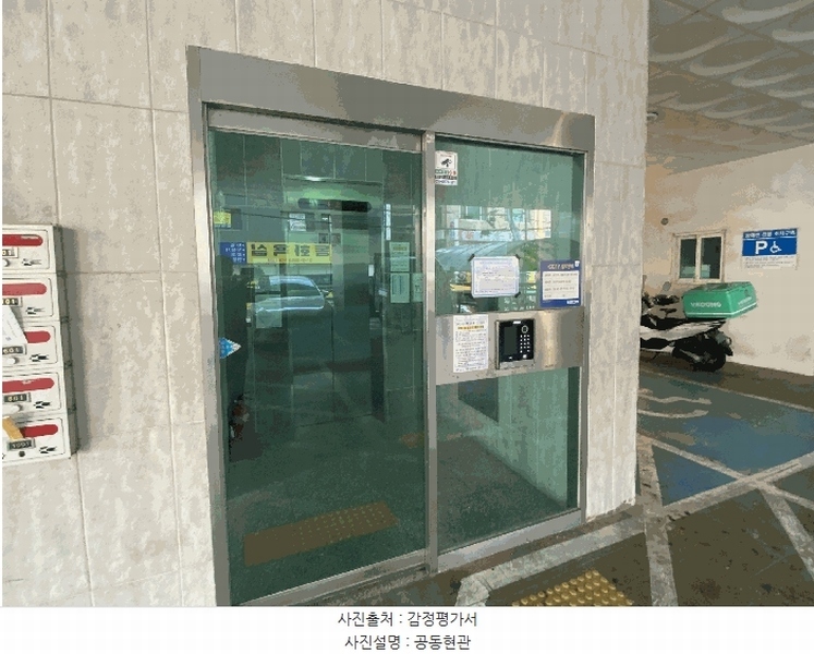 2025타경51076 경기도 시흥시 호현로21번길 17, 청담아이리스아파트 2층 202호 오피스텔[계약26평형] 경매 이미지