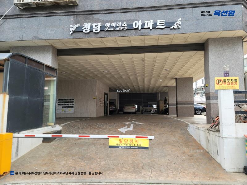2025타경51076 경기도 시흥시 호현로21번길 17, 청담아이리스아파트 2층 202호 오피스텔[계약26평형] 경매 이미지