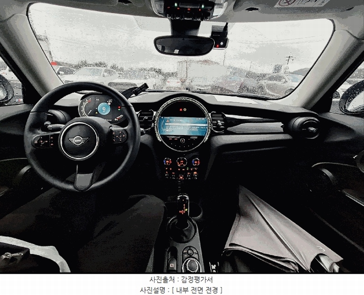 2025타경512412 인천광역시 중구 운북동 572-26, 오토마트 인천보관소 MINI Cooper S 경매 이미지
