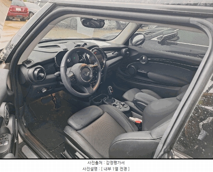 2025타경512412 인천광역시 중구 운북동 572-26, 오토마트 인천보관소 MINI Cooper S 경매 이미지