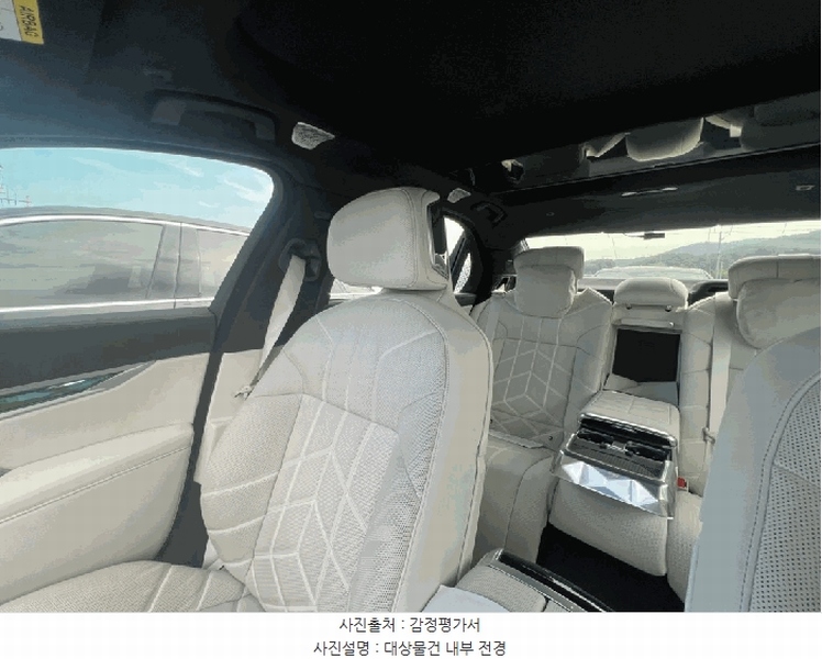 2025타경512414 인천광역시 중구 운북동 572-26, 오토마트 BMW i7 M70 xDrive 경매 이미지