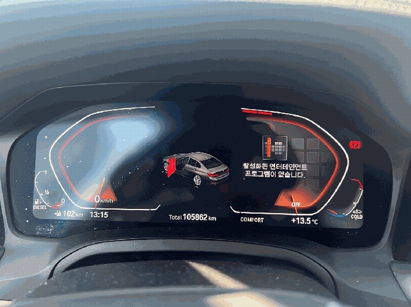 2025타경512537 인천광역시 중구 운북동 572-26, 오토마트 BMW 320d Luxury 경매 이미지