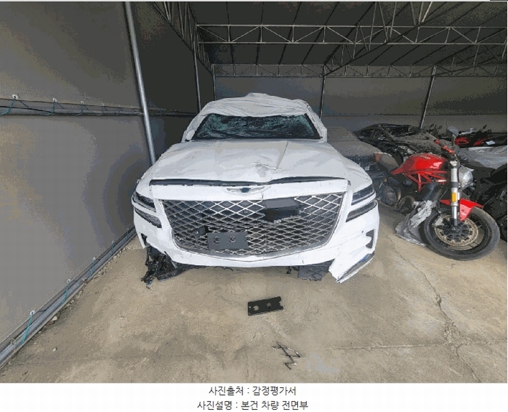 2025타경512766 인천광역시 중구 운북동 572-26, 오토마트 GV80 경매 이미지