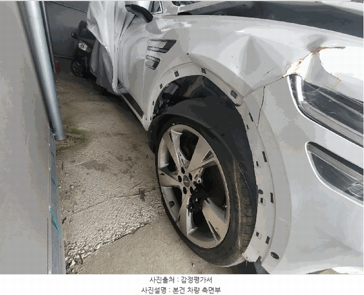 2025타경512766 인천광역시 중구 운북동 572-26, 오토마트 GV80 경매 이미지
