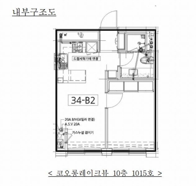 2025타경51087 충청남도 서산시 안견로 300, 코오롱레이크뷰 10층 1015호 오피스텔[계약23평형] 경매 이미지