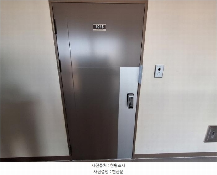 2025타경51087 충청남도 서산시 안견로 300, 코오롱레이크뷰 10층 1015호 오피스텔[계약23평형] 경매 이미지