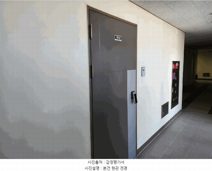 2025타경51087 충청남도 서산시 안견로 300, 코오롱레이크뷰 10층 1015호 오피스텔[계약23평형] 경매 이미지