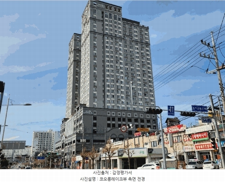 2025타경51087 충청남도 서산시 안견로 300, 코오롱레이크뷰 10층 1015호 오피스텔[계약23평형] 경매 이미지