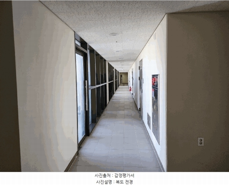 2025타경51087 충청남도 서산시 안견로 300, 코오롱레이크뷰 10층 1015호 오피스텔[계약23평형] 경매 이미지