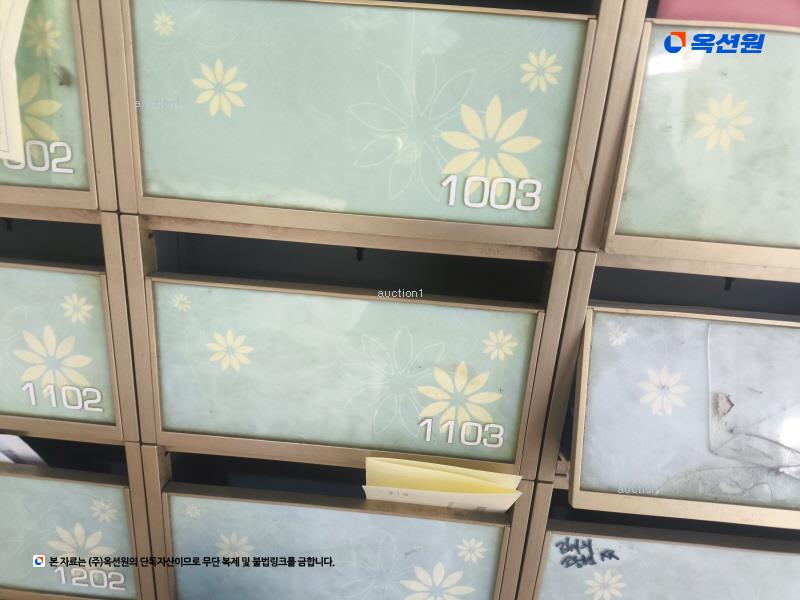 2022타경6760 인천광역시 미추홀구 장천로 39, 세움아파트 11층 1103호 오피스텔[계약30평형] 경매 이미지