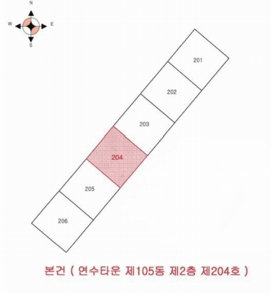2023타경536824 인천광역시 연수구 청능대로 124, 연수타운 105동 2층 204호 아파트[공급37평형] 경매 이미지