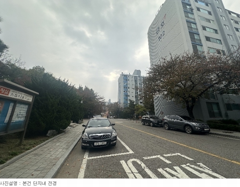 2023타경536824 인천광역시 연수구 청능대로 124, 연수타운 105동 2층 204호 아파트[공급37평형] 경매 이미지