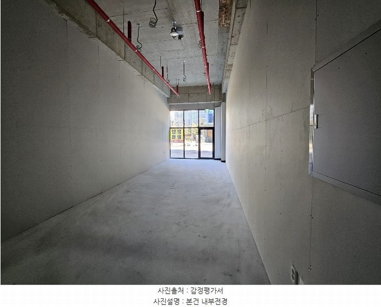 2024타경14734 인천광역시 중구 흰바위로232번길 67, 광장주차타워 1층 121호 근린상가 경매 이미지
