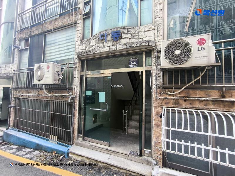 2024타경15638 인천광역시 부평구 경인로834번길 6-6, 대성임페리얼빌라 지하층 03호 다세대(빌라)[공급11평형] 경매 이미지