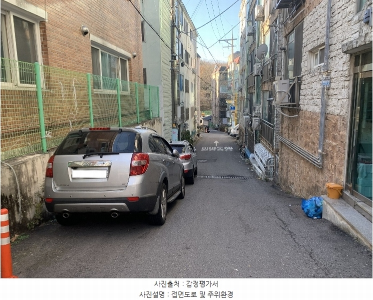 2024타경15638 인천광역시 부평구 경인로834번길 6-6, 대성임페리얼빌라 지하층 03호 다세대(빌라)[공급11평형] 경매 이미지